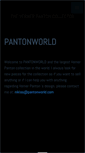 Mobile Screenshot of pantonworld.com